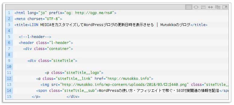 Crayon Syntax Highlighter