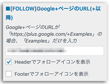 LION MEDIA カスタマイズ